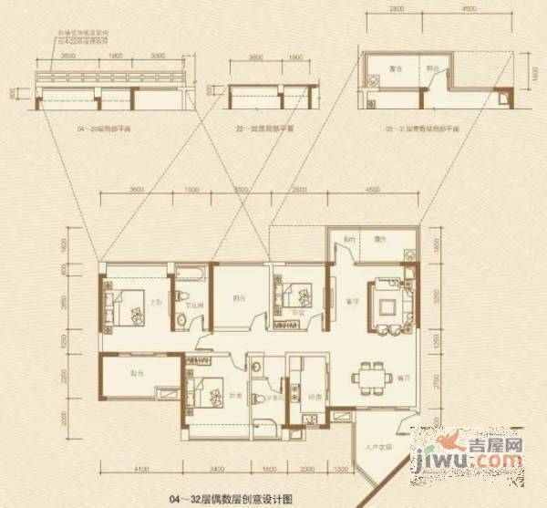 莱蒙水榭春天一二三期3室2厅1卫89㎡户型图