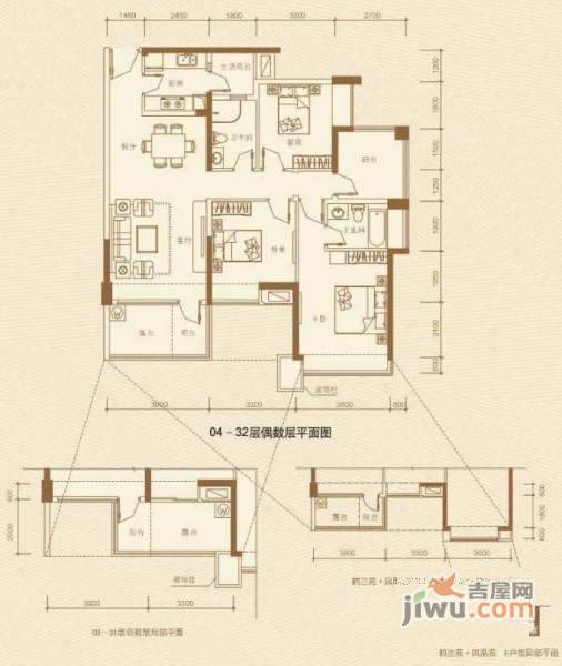 莱蒙水榭春天一二三期4室2厅2卫121㎡户型图