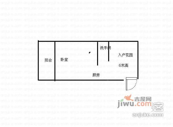 碧海富通城三期1室1厅1卫53㎡户型图