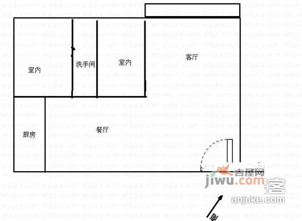 泰华俊庭2室2厅1卫66㎡户型图