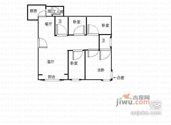 麒麟花园A区5室2厅2卫176㎡户型图