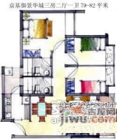 京基御景华城3室2厅1卫140㎡户型图