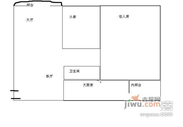 京基御景华城2室2厅1卫63㎡户型图