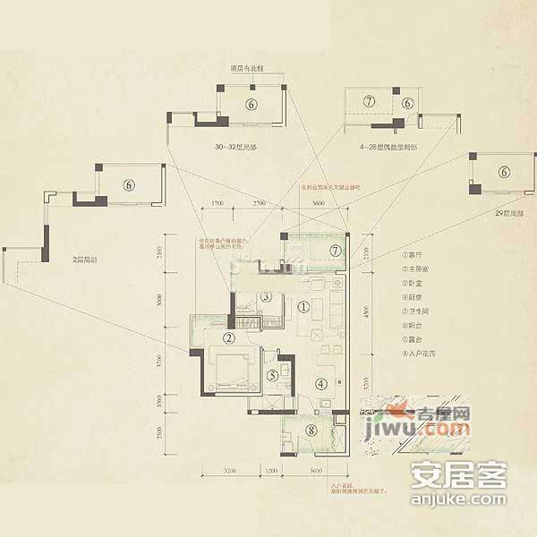 万科清林径3室2厅1卫78㎡户型图