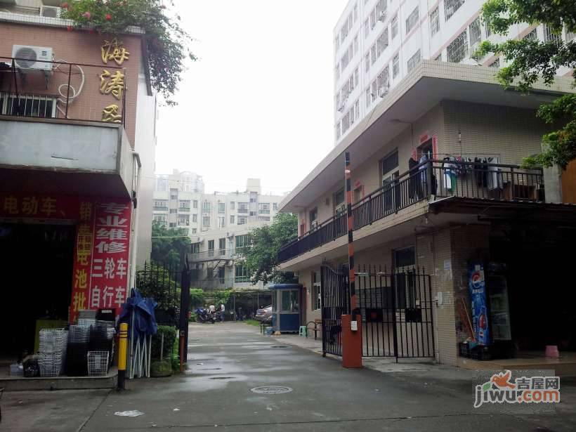 海涛居实景图图片