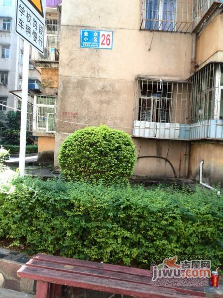 金众小区实景图图片
