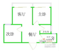 三香苑2室2厅2卫103㎡户型图