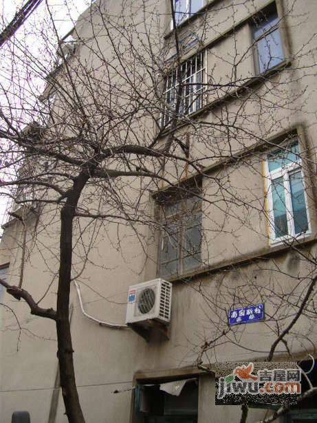 南园新村实景图图片