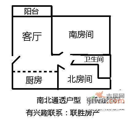 盘景苑2室2厅1卫95㎡户型图