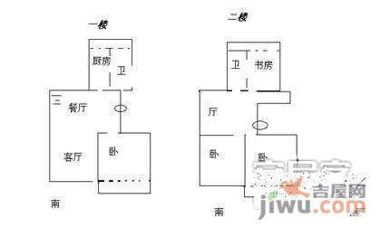 天骄美地3室2厅2卫185㎡户型图