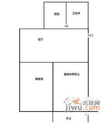 天骄美地2室2厅1卫90㎡户型图