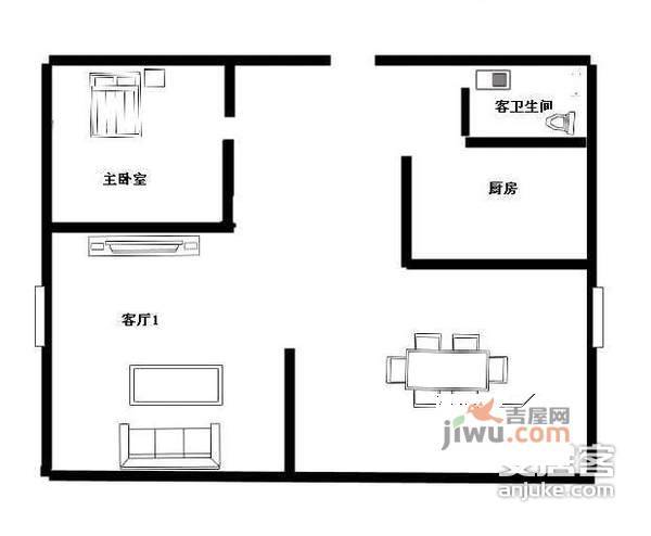 天骄美地2室2厅1卫90㎡户型图