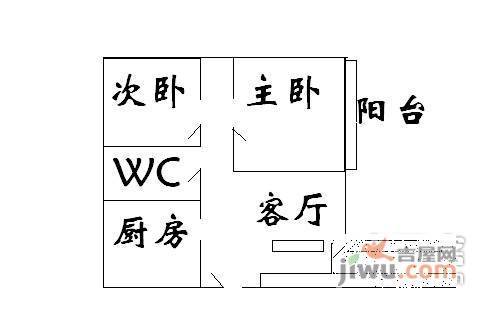 新世纪花园2室2厅1卫91㎡户型图