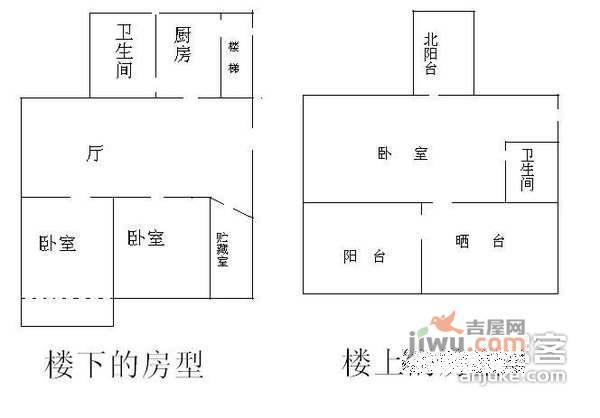 柳巷小区3室2厅2卫140㎡户型图