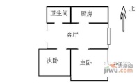 草鞋湾2室1厅1卫71㎡户型图