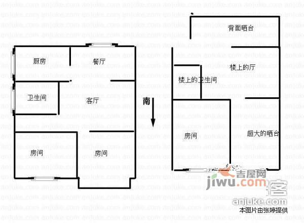 益景苑3室2厅2卫户型图