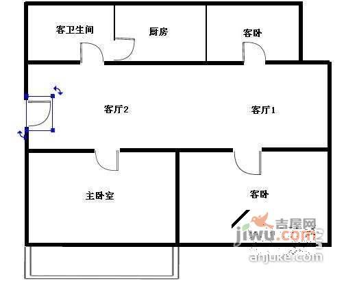 远香居4室4厅3卫230㎡户型图