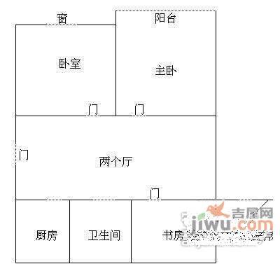 桐芳苑别墅3室2厅2卫133㎡户型图