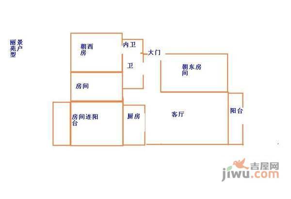 丽景苑4室2厅2卫户型图