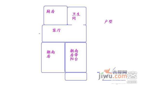 风华苑2室1厅1卫90㎡户型图