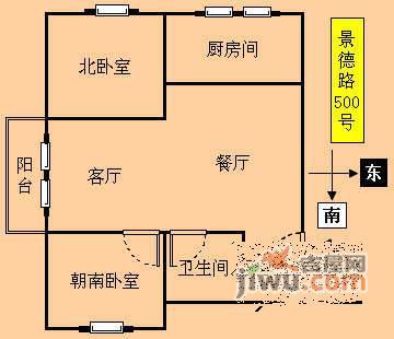 景德路小区2室2厅1卫88㎡户型图