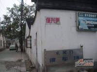 盘门路小区实景图图片