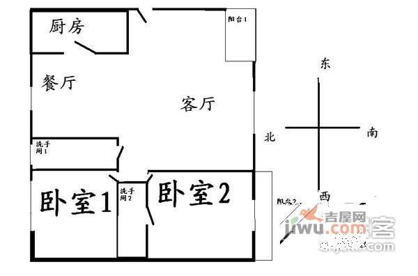 锦悦苑3室2厅1卫147㎡户型图