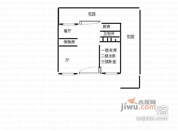 银丽高尔夫别墅5室3厅3卫户型图