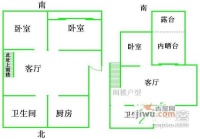 雅典花园5室3厅3卫户型图