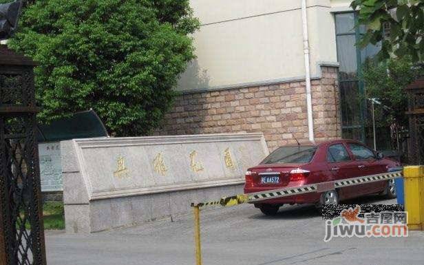 雅典花园实景图图片