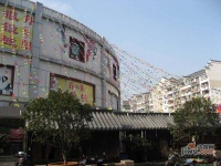 粤海广场实景图图片
