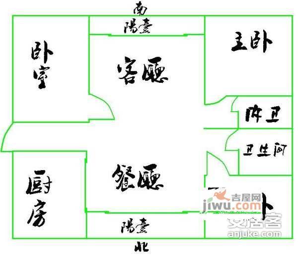 聚宝苑3室2厅2卫110㎡户型图