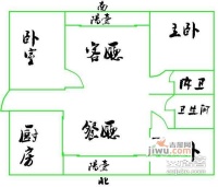 聚宝苑3室2厅2卫110㎡户型图