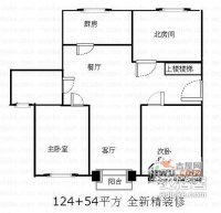 水香公寓4室2厅2卫180㎡户型图
