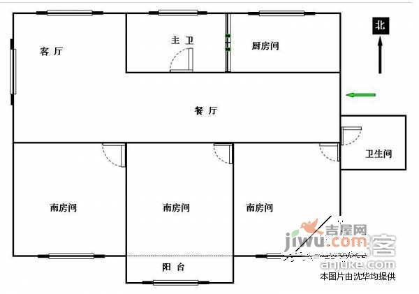 黄天荡新村3室2厅2卫户型图