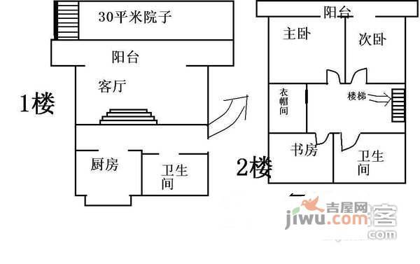 朗琴湾花园4室2厅2卫200㎡户型图