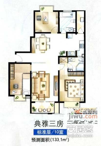 兰园公寓3室2厅2卫160㎡户型图