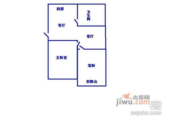 新湘苑2室2厅1卫91㎡户型图