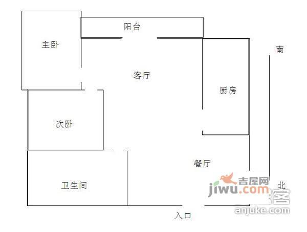 美韵公寓2室2厅1卫93㎡户型图