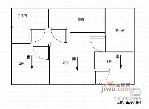 漕湖花园2室1厅1卫81㎡户型图