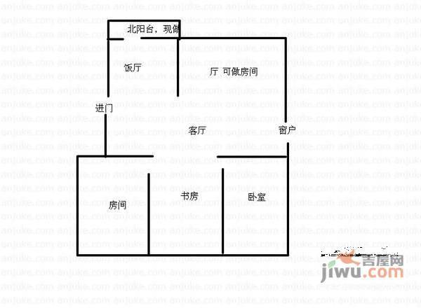 金桥新村4室2厅2卫155㎡户型图