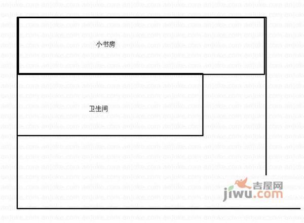 东方锦城2室2厅1卫84㎡户型图