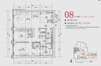 新地国际公寓2室2厅2卫136㎡户型图