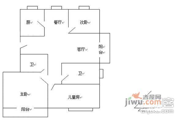 金色尚城4室2厅2卫户型图