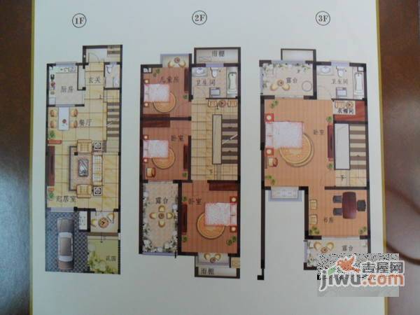 越溪庭院5室3厅3卫户型图