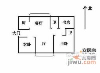 欧洲花园3室2厅2卫132㎡户型图