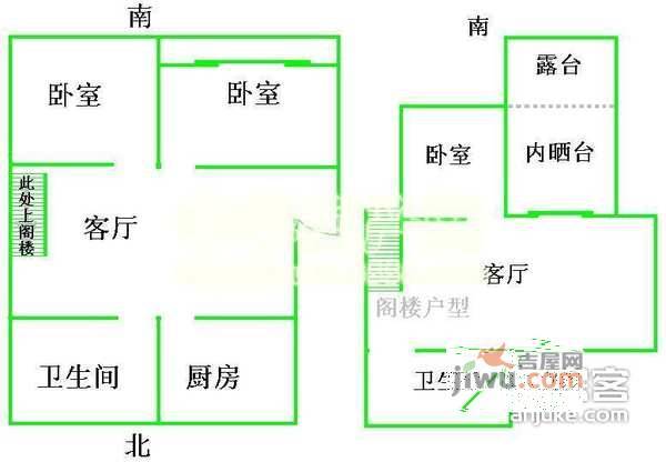 苏苑二村4室3厅3卫184㎡户型图