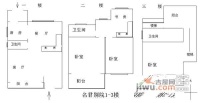 典雅花园5室3厅3卫252㎡户型图