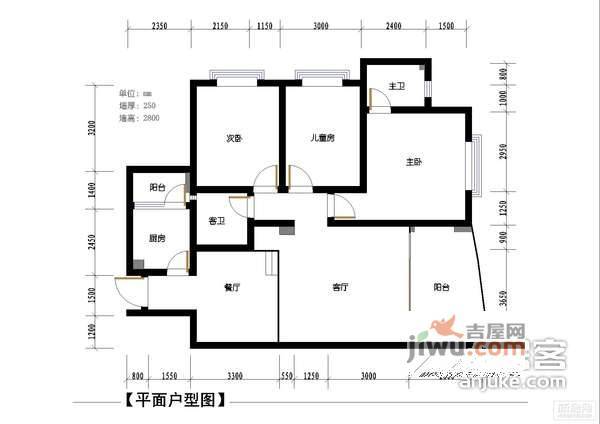 吴中二村4室2厅2卫135㎡户型图