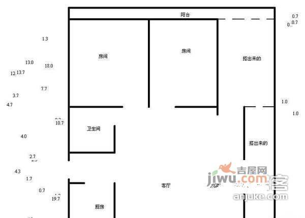 泰南苑2室2厅1卫90㎡户型图